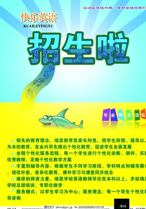 新南威尔士州NewSouthWales毕业证办理